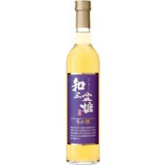 Genkai Shuzo Wasanbon Umesh (500 ml) (Other)