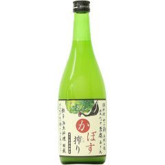 Kabosu Shibori (720 ml)
