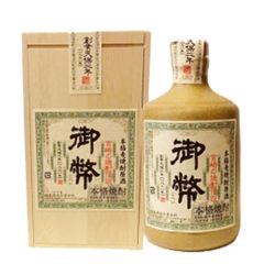 Himeizumi Brewery Mugi Gohei Sherry Cask (720 ml)