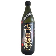 Himeizumi Brewery Nanadaime Himeno Mugi (900 ml)