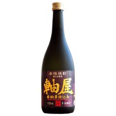 Jikuya Brewery Jikuya Annouimo Shikomi (720 ml)