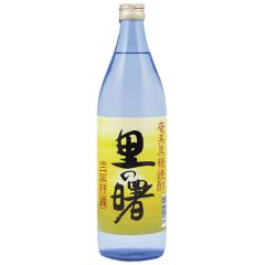 Sato No Akebono 3 Years Old (900 ml) 