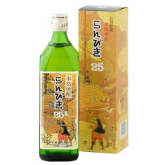 Ebisu Brewery Alembic 3 Years Old (720 ml)
