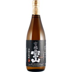 Kiccho Houzan (720 ml)