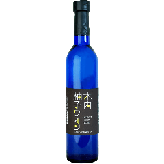 Kiuchi  YUZU Wine (500 ml)