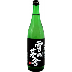Yukinobousha  Yamahai Jyunmai (720 ml)