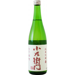 Kozaemon  Junmai Ginjo Bizen Omachi (720 ml)