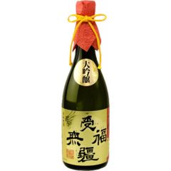 Nagaragawa Junmai Daiginjo Great Happiness (720 ml)