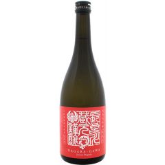 Nagaragawa Junmai Daiginjo (720 ml)