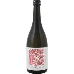 Nagaragawa Junmai Ginjo (720 ml)