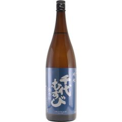 Dassai  Junmai Daiginjo 45 (1.8 L)