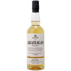 Amahagan Edition No.1 (700 ml)