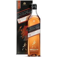 Johnnie Walker Blue Label Year Of The Dog Limited Edition Design (750 ml) (Whisky)