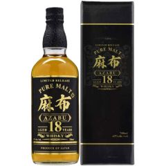 Azabu Aged 18 Years Pure Malt Whisky (700 ml)