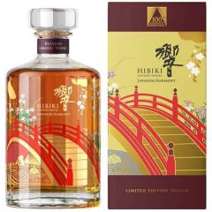 Suntory  Hibiki Japanese Harmony 100th Anniversary Limited Edition